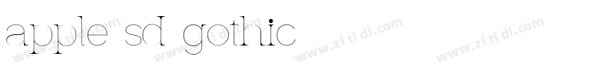 apple sd gothic字体转换